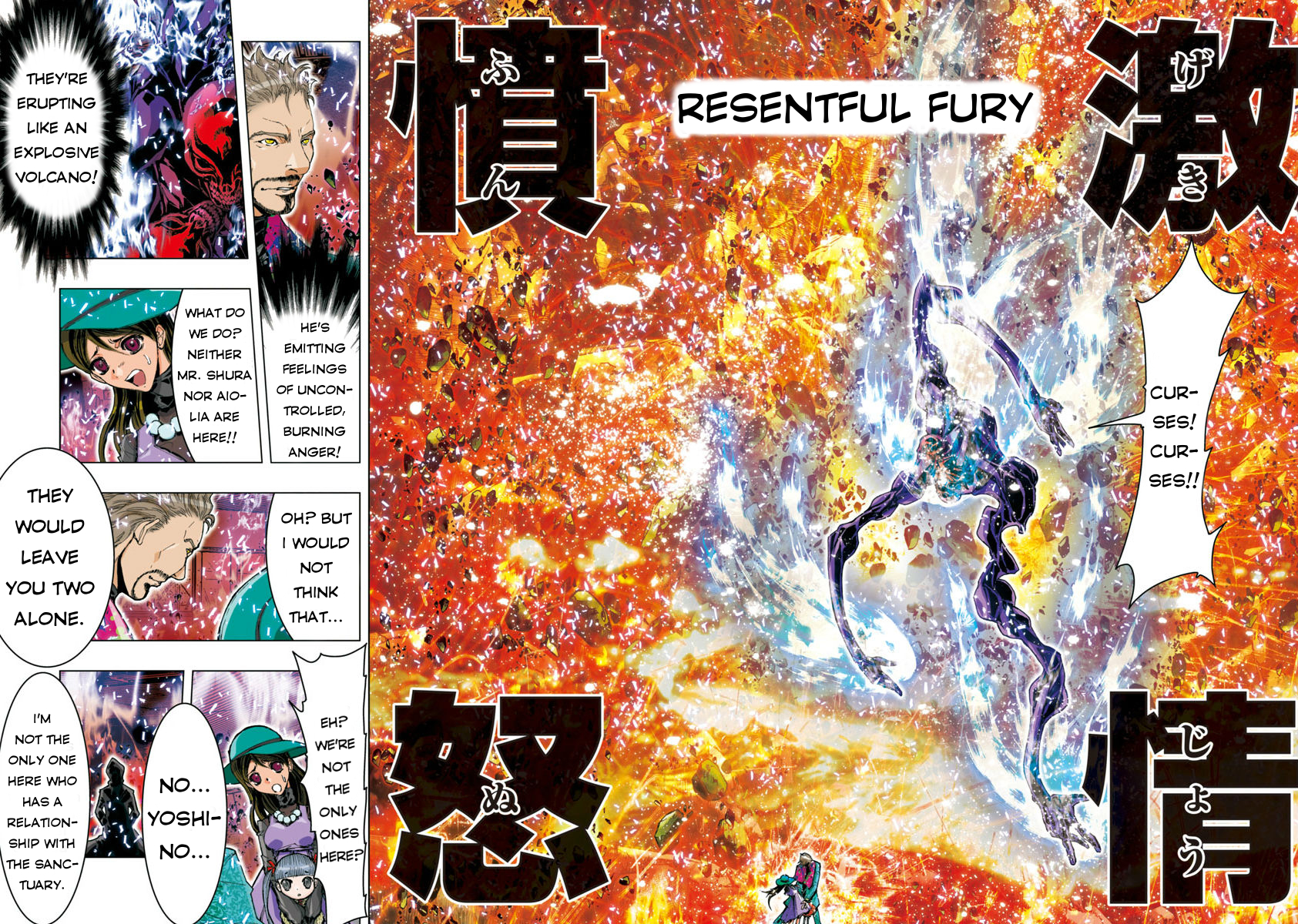 Saint Seiya Episode.G -Assassin- Vol.7 Ch.49