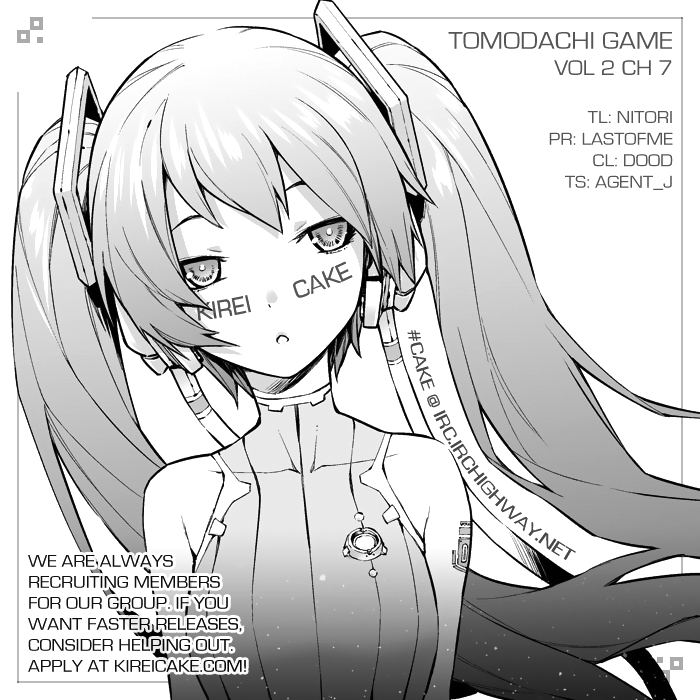 Tomodachi Game Vol.2 Ch.7