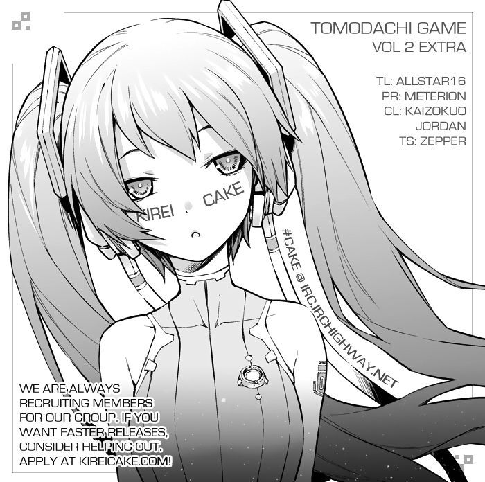 Tomodachi Game 7.2