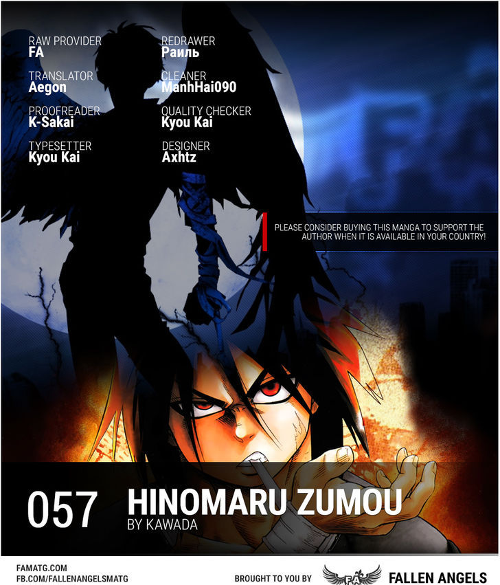Hinomaru-Zumou 57