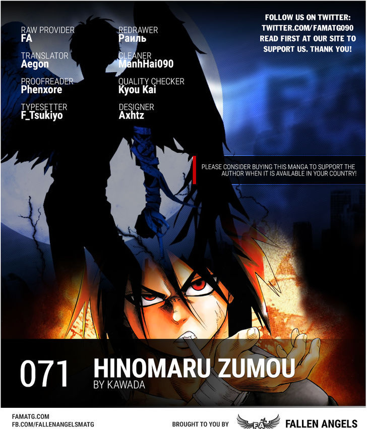 Hinomaru-Zumou 71