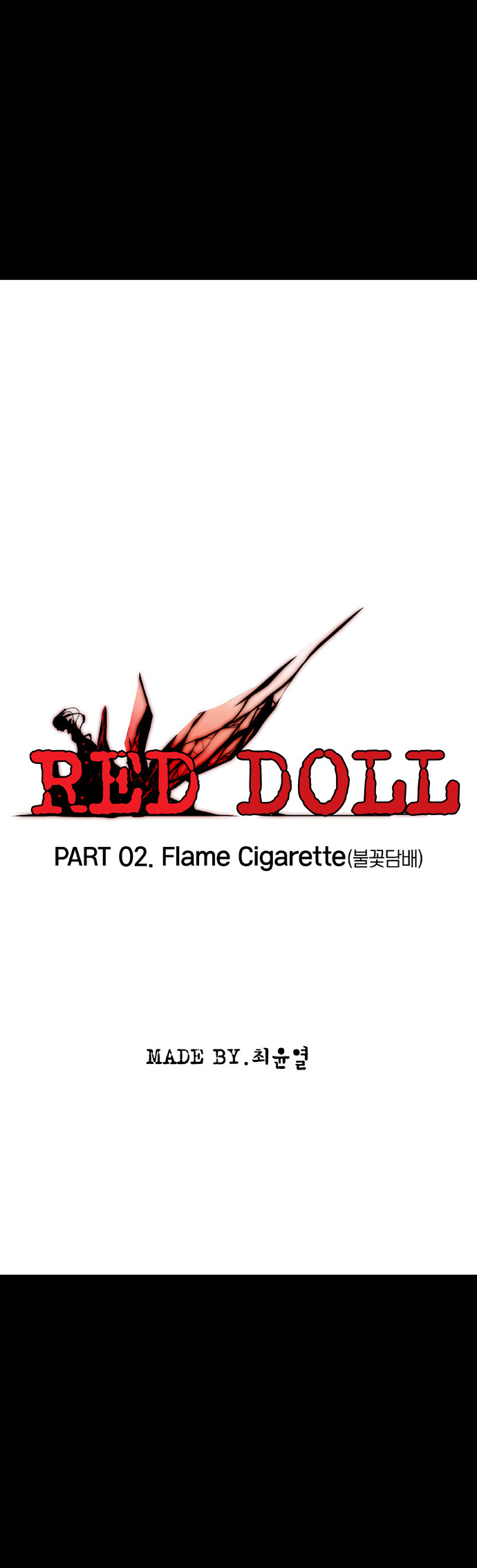 Red Doll Ch.2