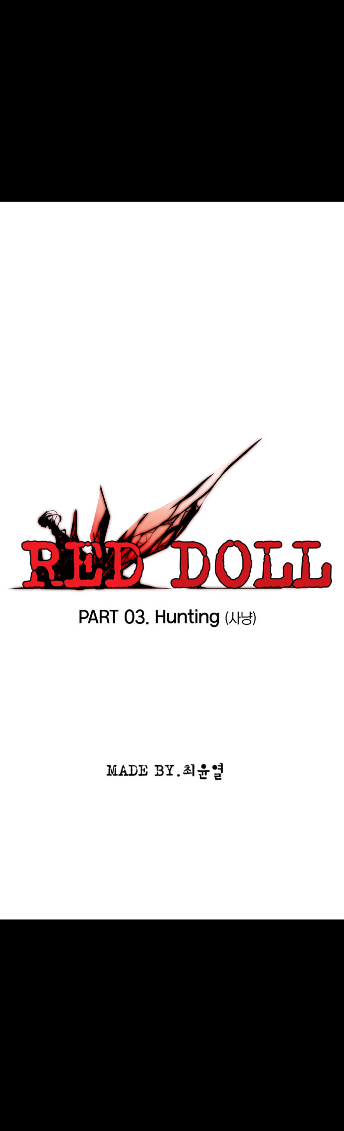Red Doll Ch.3