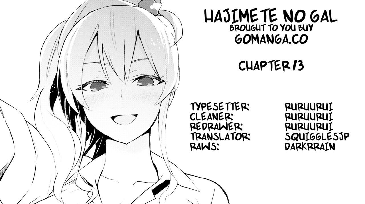 Hajimete no Gal 13
