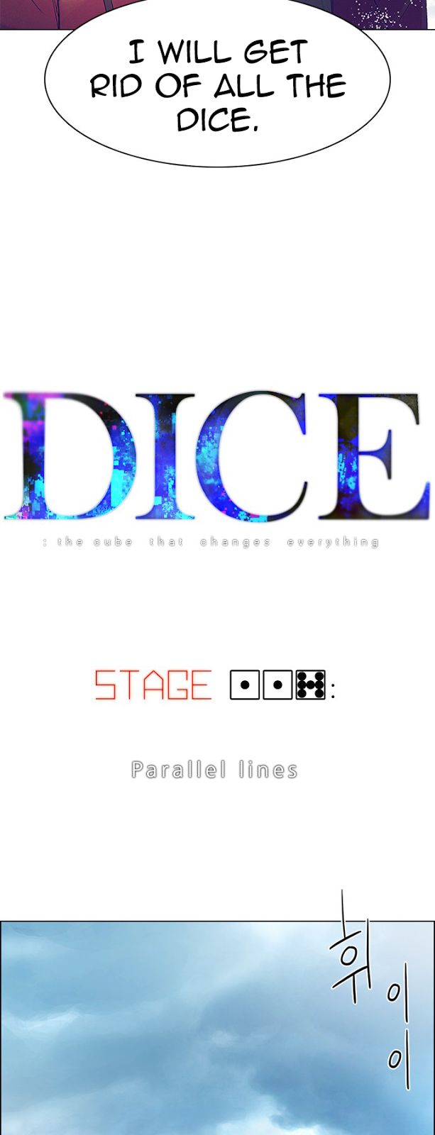 DICE: the cube that changes everything 117