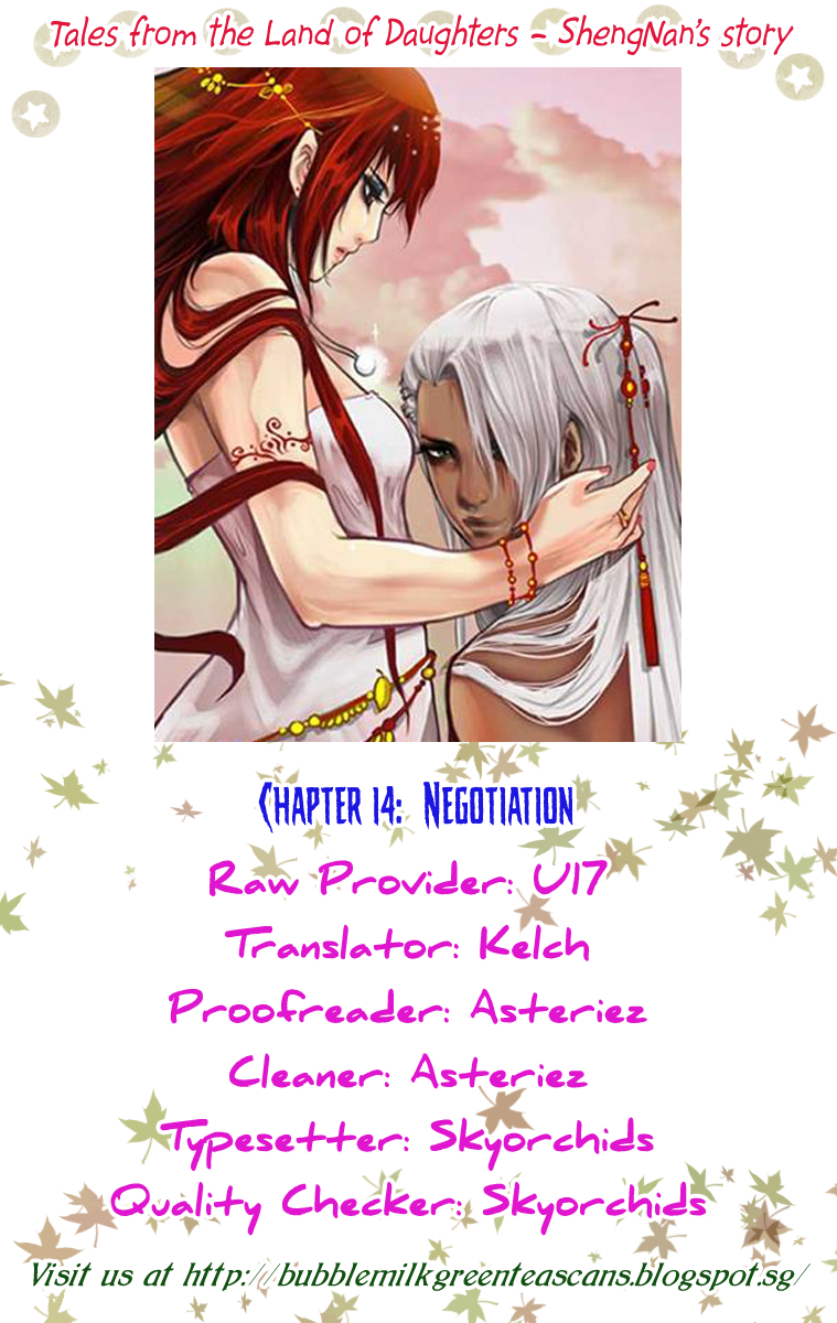 Tales from the Land of Daughters - ShengNan's Story Ch.14