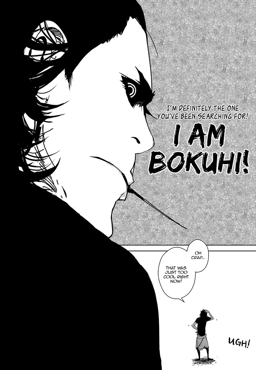 Daisaiyuuki Bokuhi Seiden - The Story of a Very Handsome Man Vol.01 Ch.01