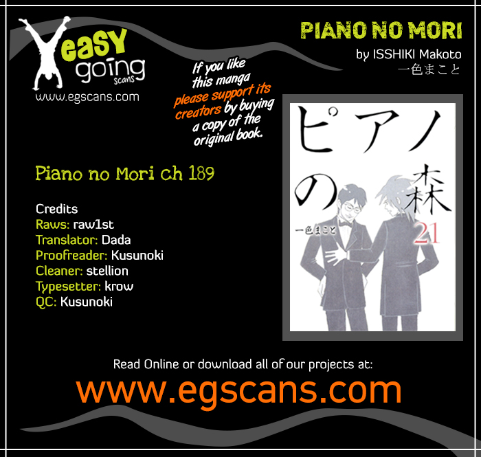 Piano no Mori Vol.21 Ch.189
