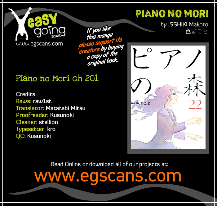 Piano no Mori Vol.22 Ch.201