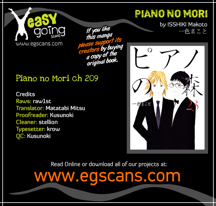 Piano no Mori Vol.23 Ch.209