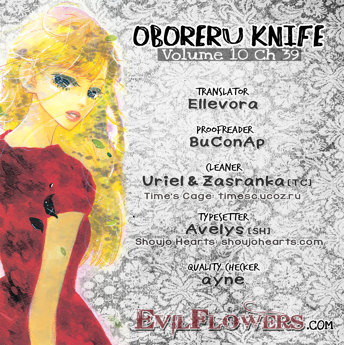 Oboreru Knife Vol.10 Ch.39