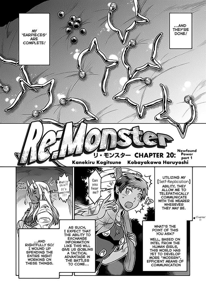 Re:Monster 20